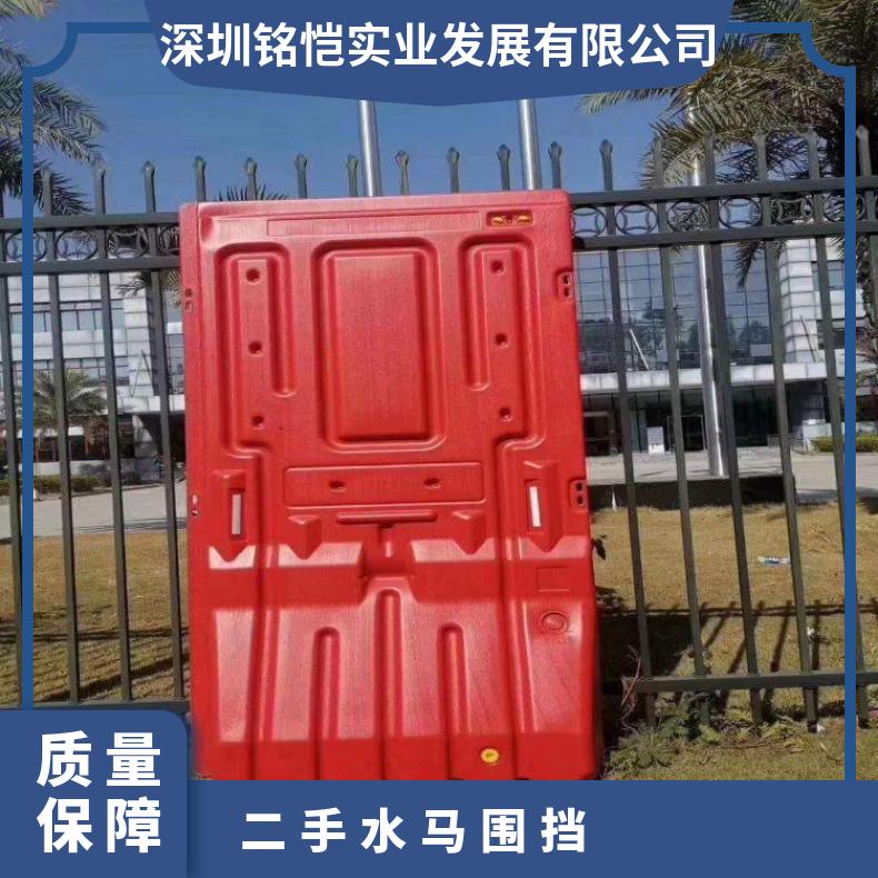 高埗镇樟木头镇二手水马围挡 尺寸多 现代化 红色 吹塑