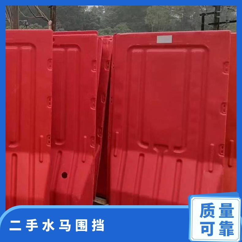 深圳 东莞 广州 佛山 惠州 二手水马围挡 尺寸多红色 现代化 吹塑