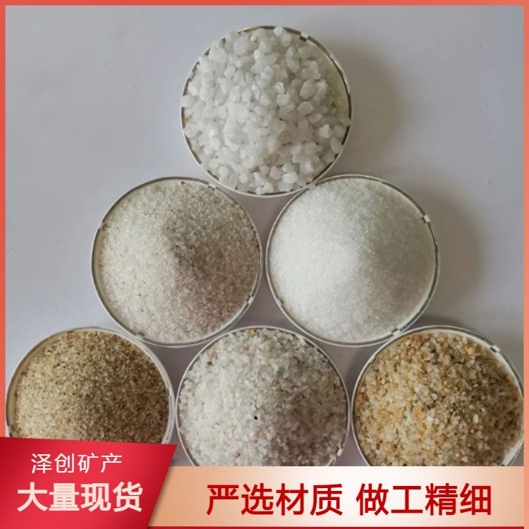 净水处理石英粉 厂家泽创 齐全规格 橡胶涂料 陶瓷冶金