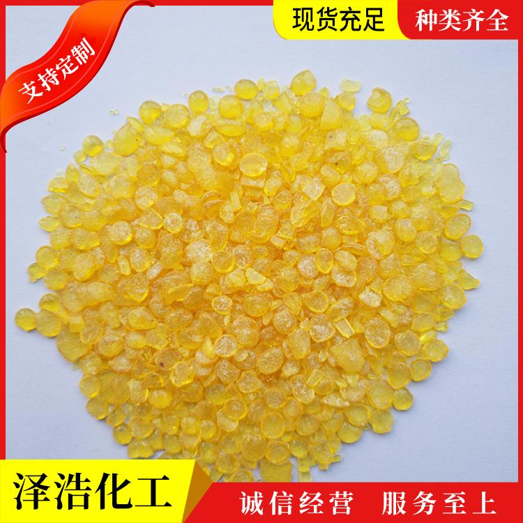 增粘树脂 橡胶软化剂RX-80树脂 微黄色热熔胶粘合剂