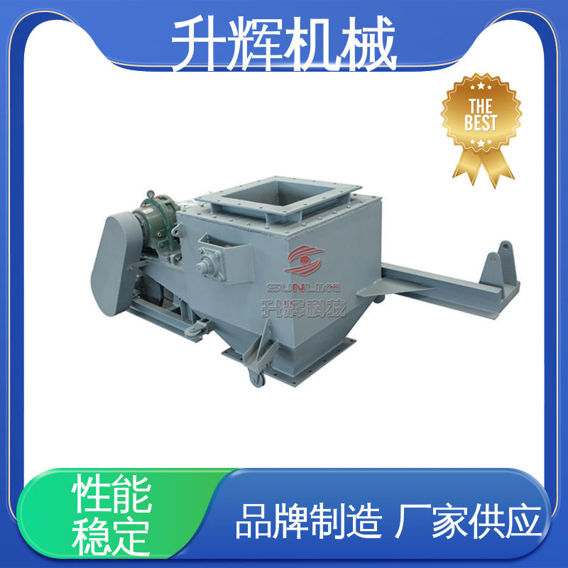 碳钢方形 按期发货 TDSZ卸料器棒条阀 卸灰闸阀 升辉机械