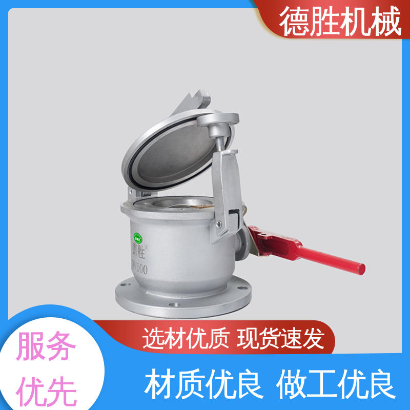 德胜 球阀量油孔 油库取样口 油罐车配件 材质精选 售后维护