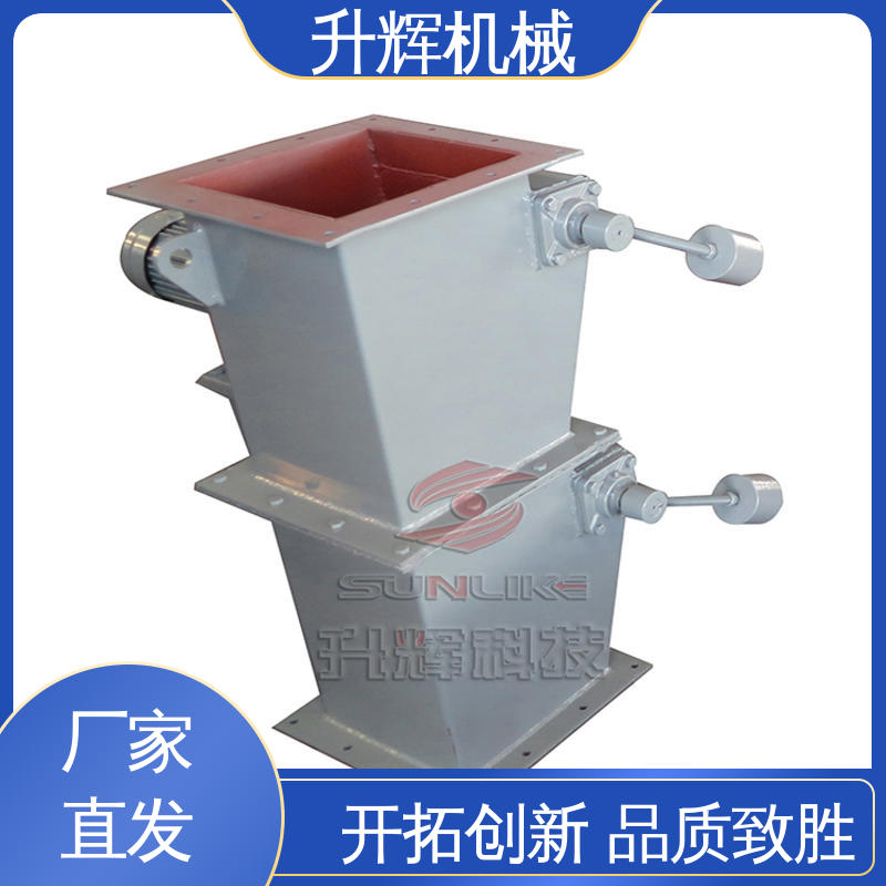工厂供应 石油化工专用 重锤锁气翻板阀 启闭力矩小 升辉机械