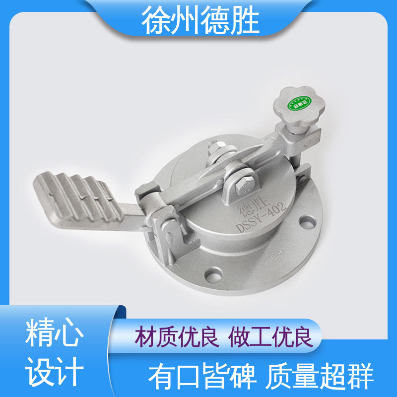 德胜 不锈钢 量油孔 加油站卸油配件 多年经验 长期供应