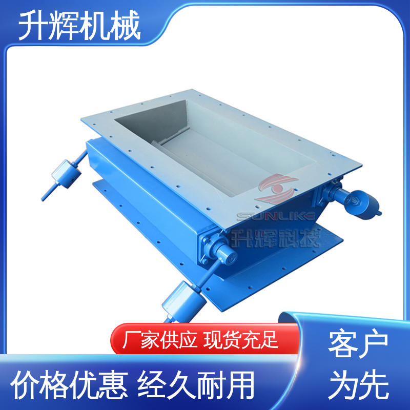 升辉机械 石油化工专用 双插板重锤翻板阀 厂家定制 启闭力矩小