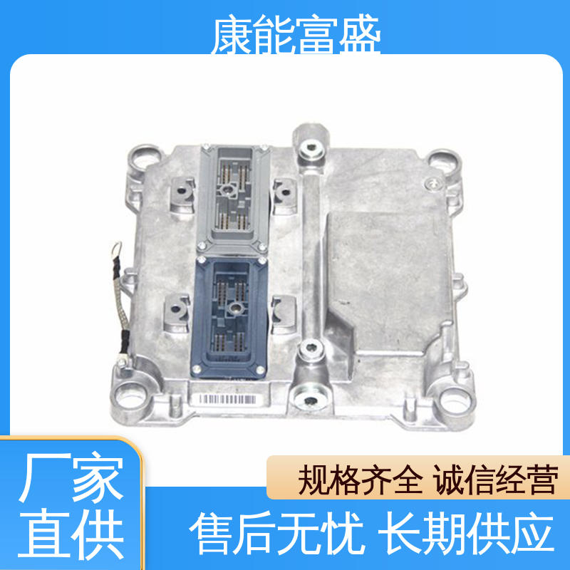 交货快 装饰盖 供应精密铸造铝件 铝压铸 康能富盛