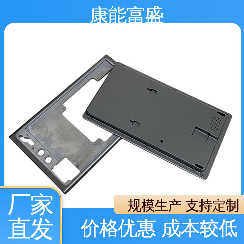 品质保证 厂家自销 沙发滚轮 铝合金压铸 康能富盛