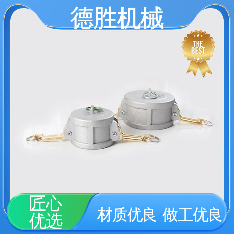 动作简单 阳端 铝合金 材质精选 售后维护 德胜石油机械