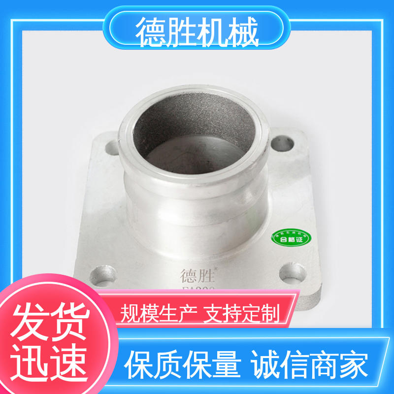 节省时间 材质精选 售后维护 内塞 德胜石油机械