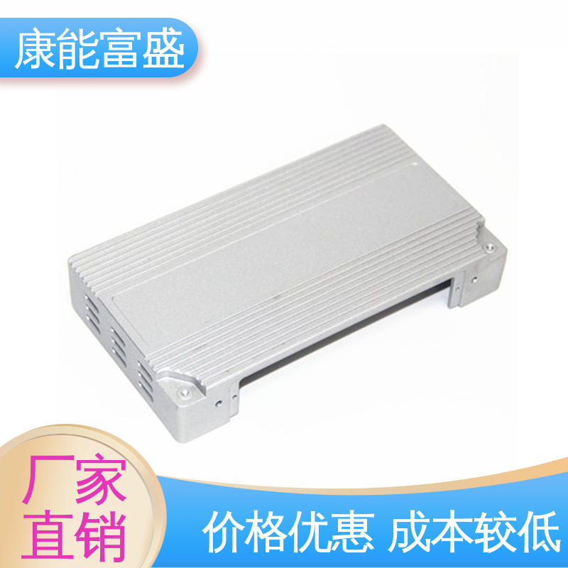 铝合金压铸 供应精密铸造铝件 工厂定制 机械臂配件 康能富盛