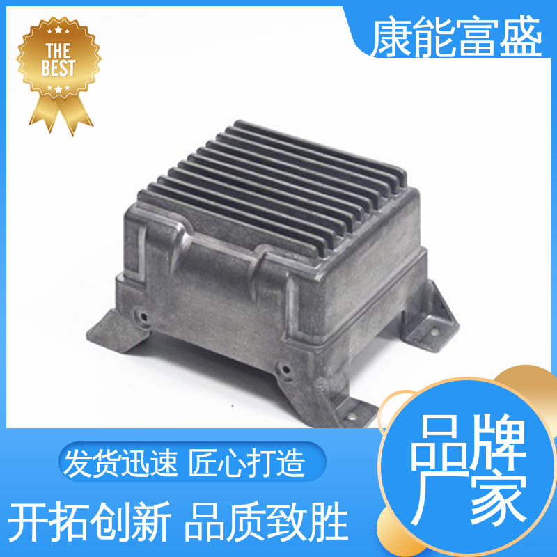 厂家自销 模具压铸 智能门锁前壳 品质保证 康能富盛