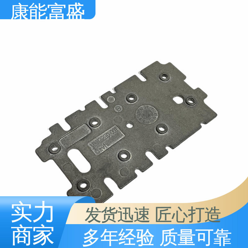 铝合金压铸 漏水盘 一件代发 厂家自销 康能富盛