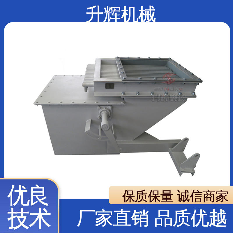 升辉机械 源头厂家 不锈钢大口径 TDSZ卸料器棒条阀