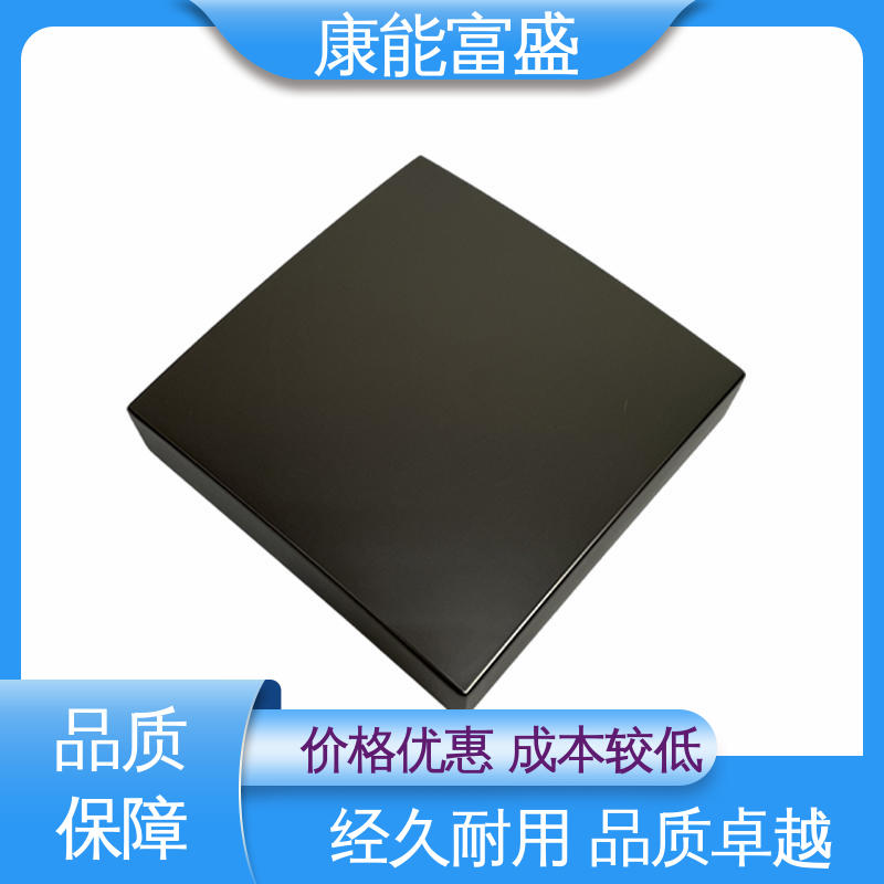 康能富盛 模具压铸 厂家自销 兼容性强 安防立杆配件