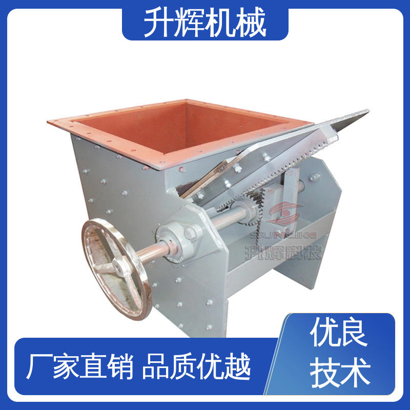 厂家供应 除尘器分料阀 水泥库底用 EF-C电动颚式阀 升辉机械