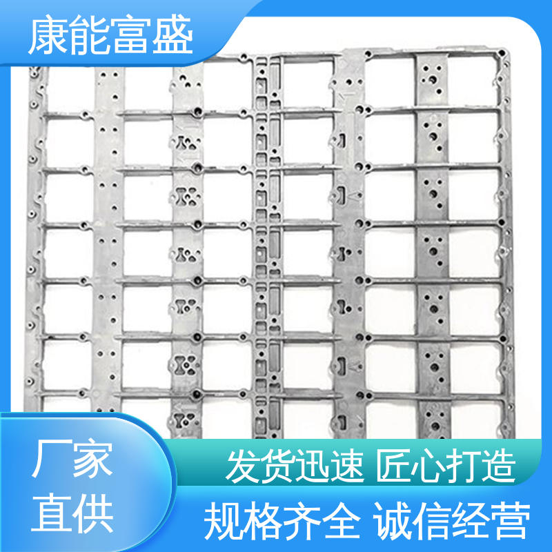 厂家生产 铝合金压铸 交期保障 智能门锁后把手 康能富盛