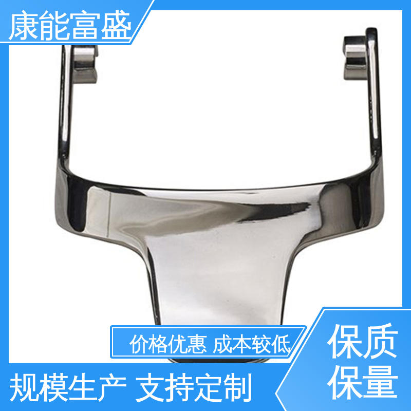 康能富盛 多年行业制作经验 沙发滚轮 优良材质 铝压铸
