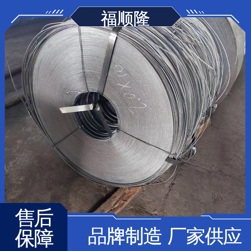 福顺隆 不易断裂 按需定制 品牌制作 耐用耐磨 不锈钢绞龙打包带