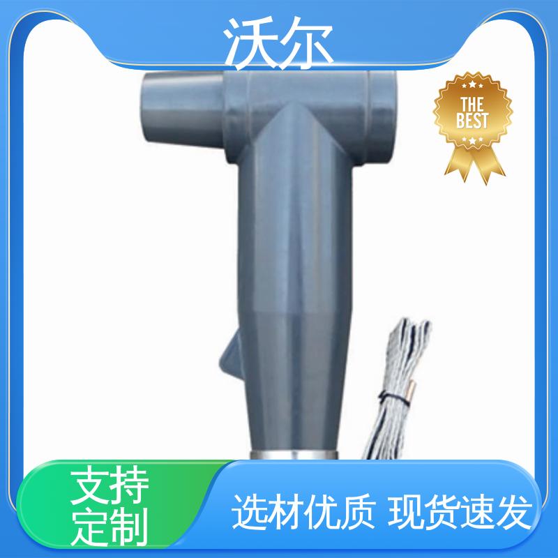 发货快周期短 热缩电缆附件 绝缘帽 大量供应 woer