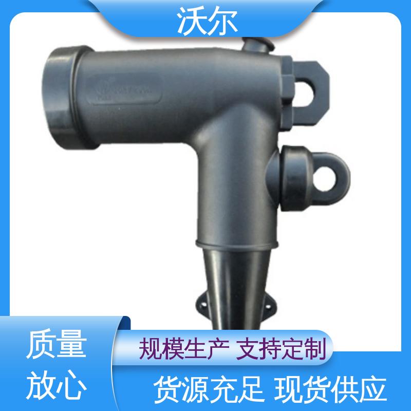 绝缘帽 非屏蔽型可分离连接器 20年研发经验 定尺加工 沃尔