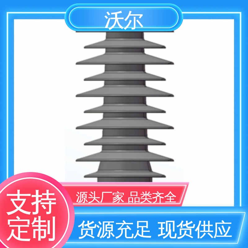 T型接头 货源充足 非屏蔽型可分离连接器 20年研发经验 woer