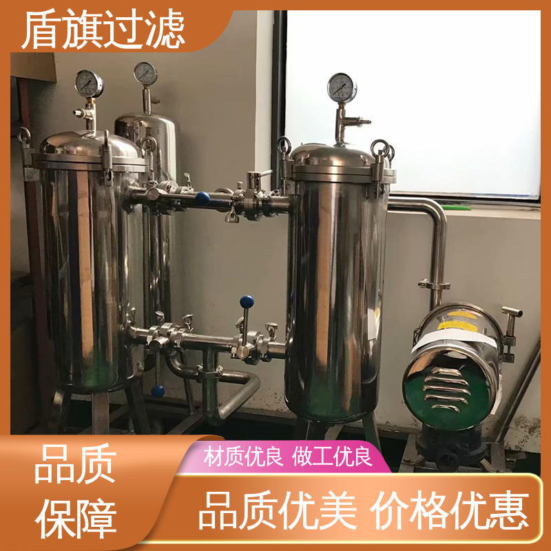 盾旗过滤 种类丰富 自洁袋式过滤器定制 规格多样化 品质可靠