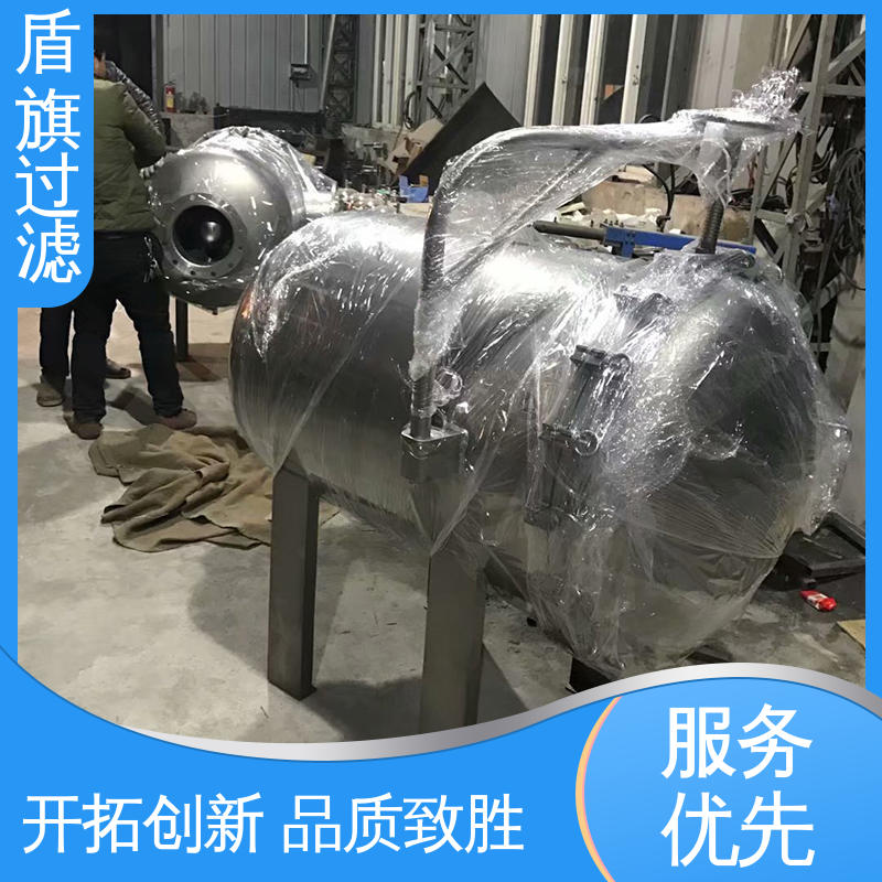盾旗过滤 源头厂家 滤袋式过滤器定制 经久耐用 品质致胜