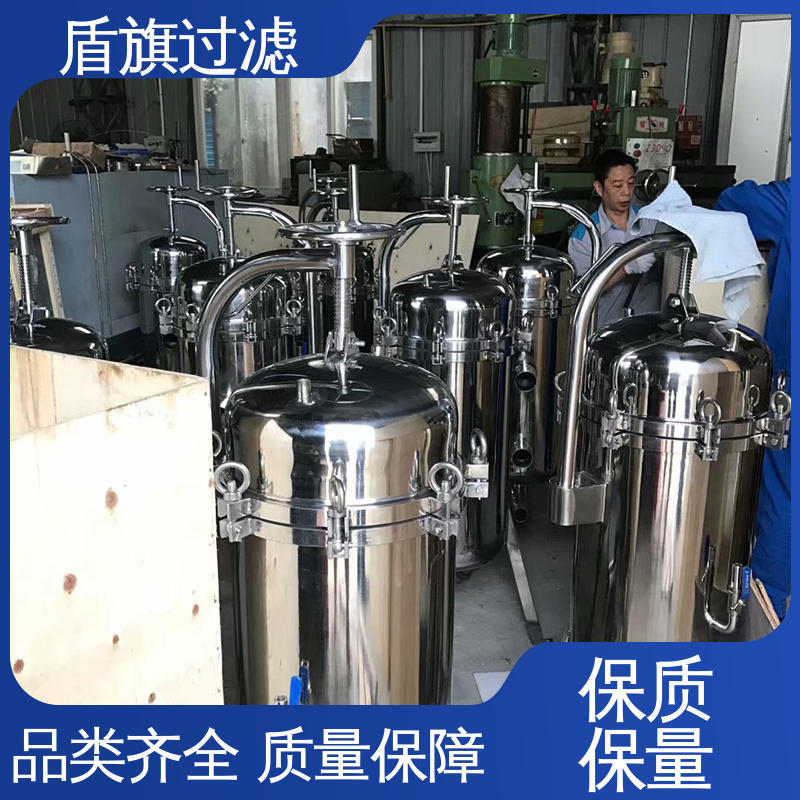 盾旗过滤 诚信经营 pp袋式过滤器定制 外形美观 坚固耐用
