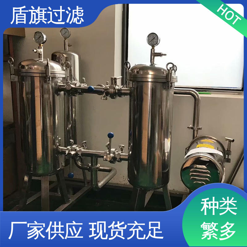 源头厂家 pp袋式过滤器订做 安全环保 品质保证 盾旗过滤