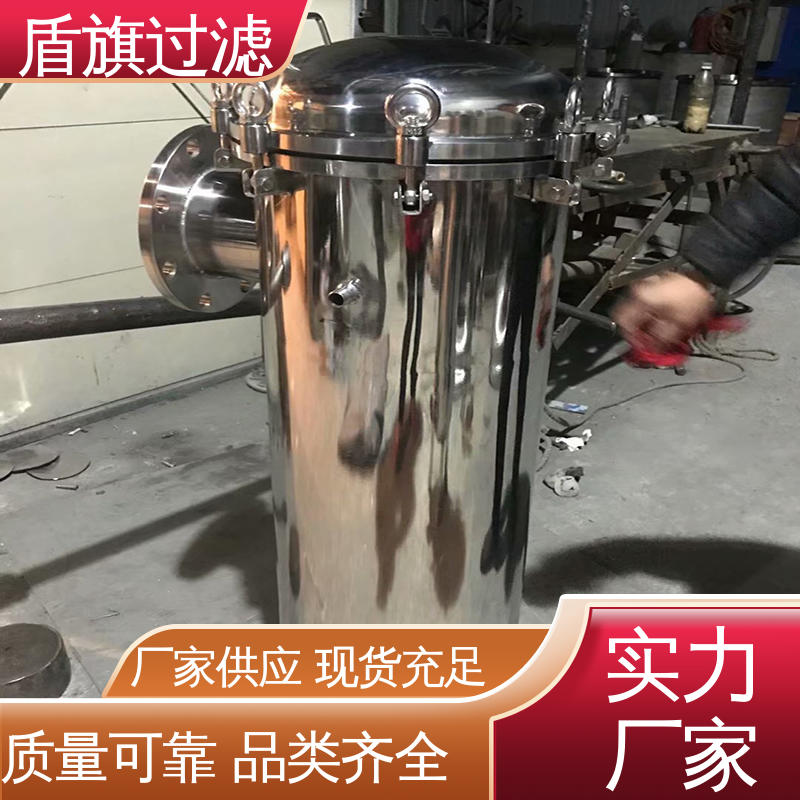 盾旗过滤 长期供应 pph袋式过滤器订做 绿色环保 品质致胜