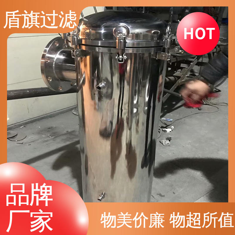 盾旗过滤 加工制作 袋式过滤器设备订做 自动化程度高 厂家直供