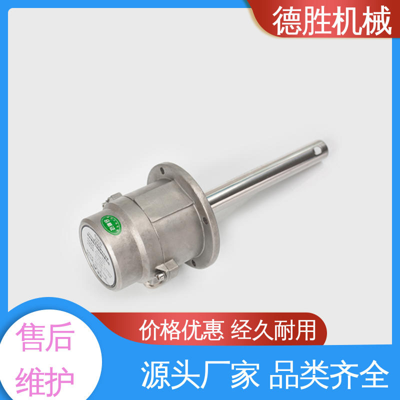 德胜 罐车配件 防溢流防静电传感器 防爆材料 长期供应