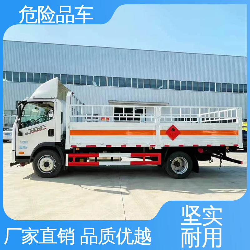 奥铃 7吨 乙炔气瓶车 密封防火阻燃性好 医废转运车