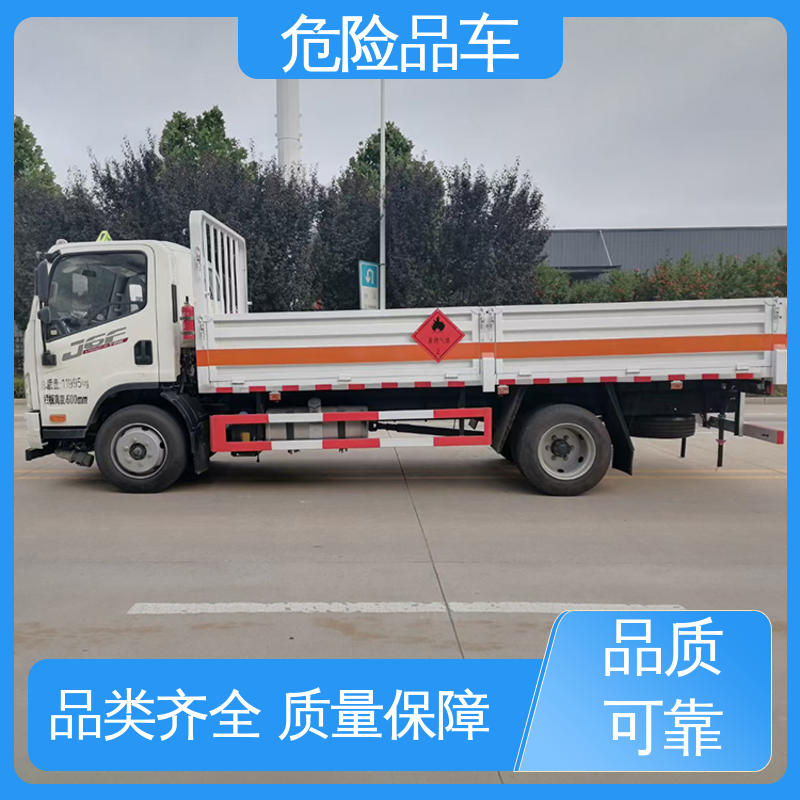 东风D9 盐酸槽罐车 配备防火帽送车上门 料溶液运输车 9类