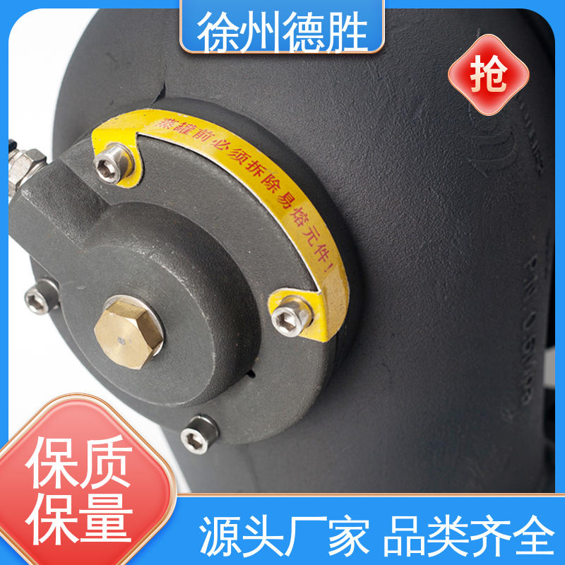 铝合金海底阀 使用方便 质量精选 规格齐全 钢 德胜