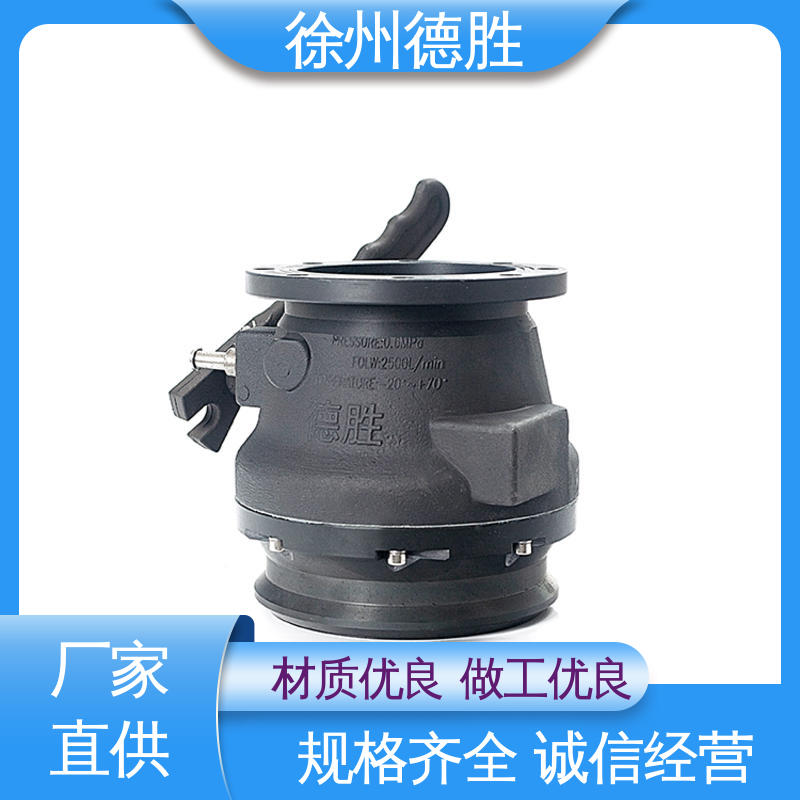方便软管连接 材质精选 售后维护 视镜卸油阀 拨杆式 德胜