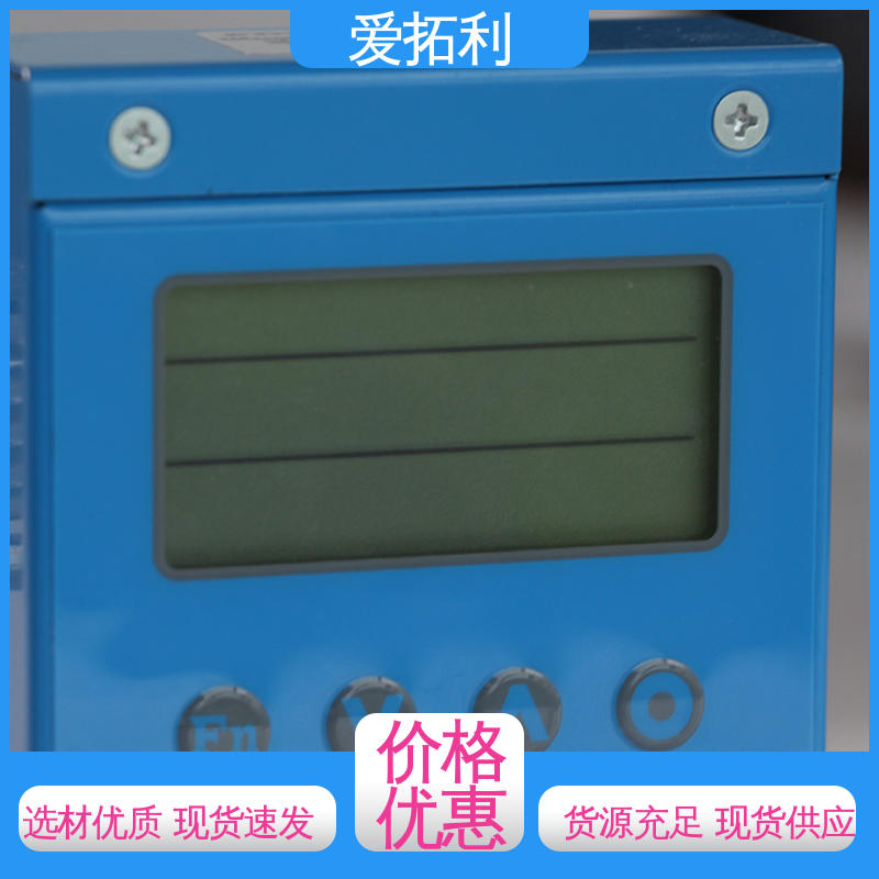 爱拓利 可测高温 结构合理 服务优先 客户至上 数显气体质量流量计
