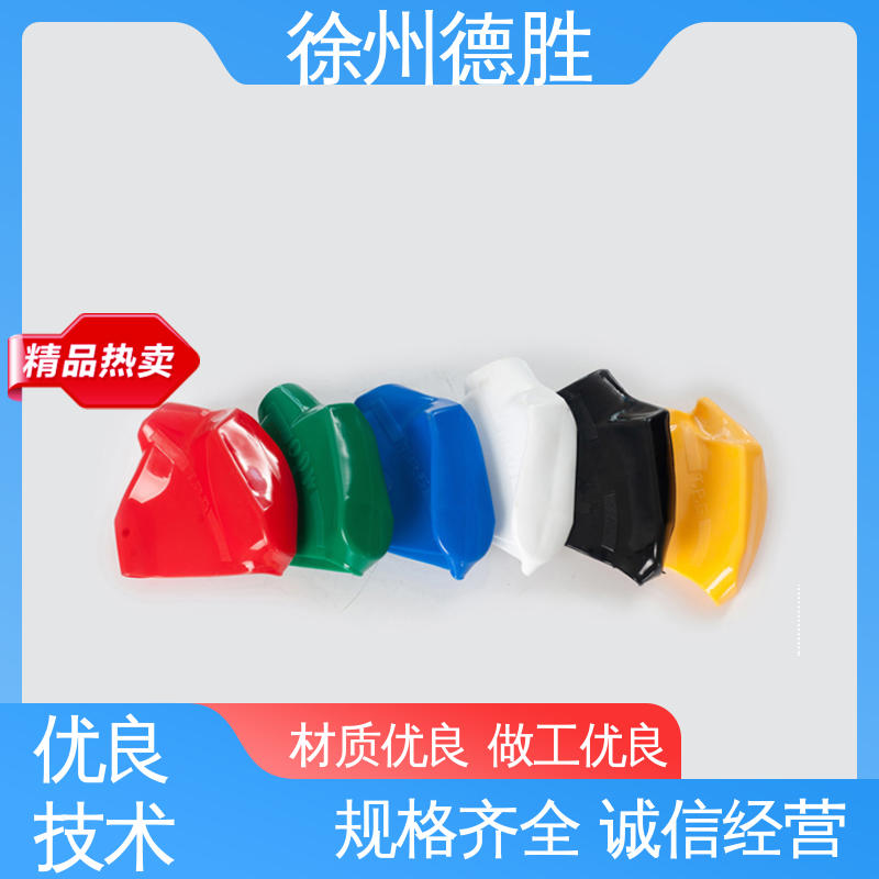 德胜 加油枪 自封式 控制精准 现货速发 注重服务