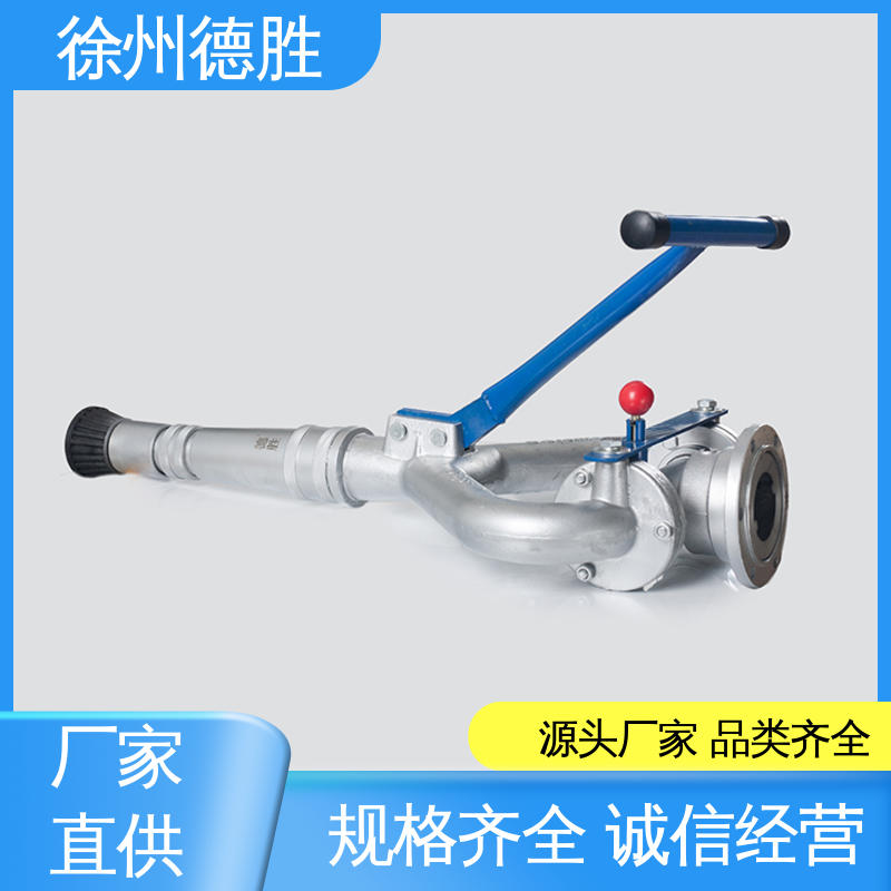 德胜 钢珠款 水枪 新款直冲式 材质精选 售后维护
