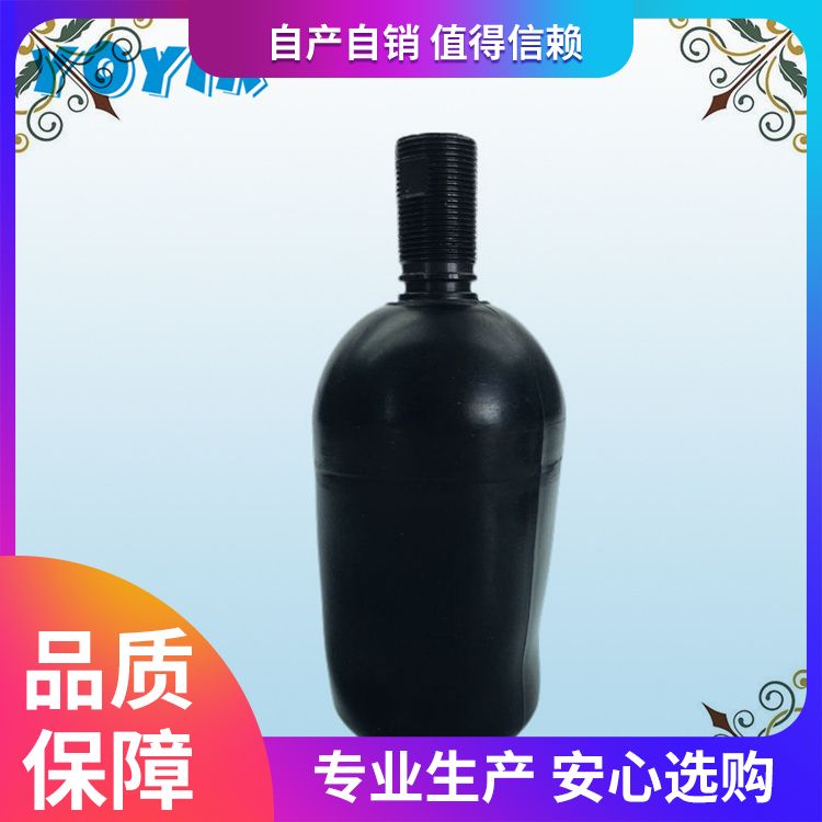 润滑油站蓄能器NXQ-AB-10/10-L-E液压油系统用电厂配件