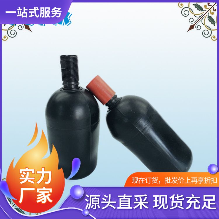 液压系统元件蓄能器皮囊NXQAB-100/10-L结构皮囊式润滑油系统用