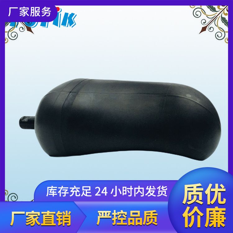 润滑油站囊式蓄能器菌形阀NXQA-40/31.5-L-A液压油系统用