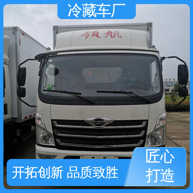 福田祥菱M!3.2米 食品冷藏车 尺寸可选可按需定制 蔬菜运输车冷冻车