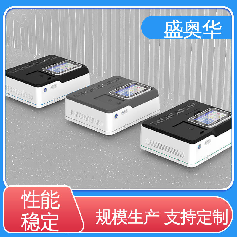 图6