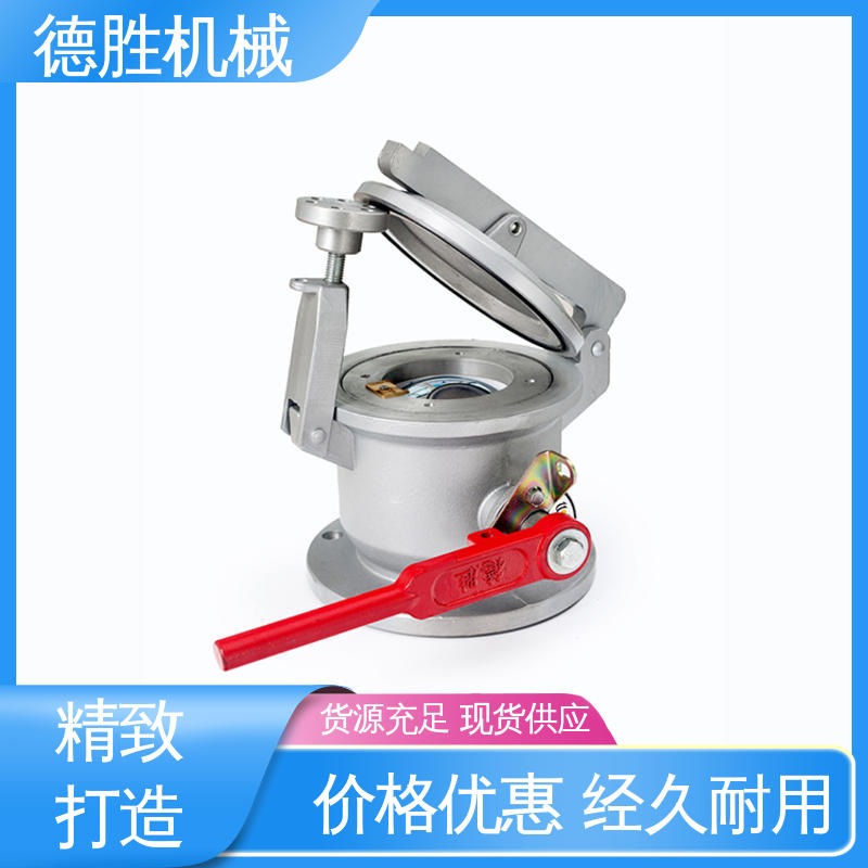 德胜 球阀量油孔 铝合金 多年经验 长期供应 防泄露