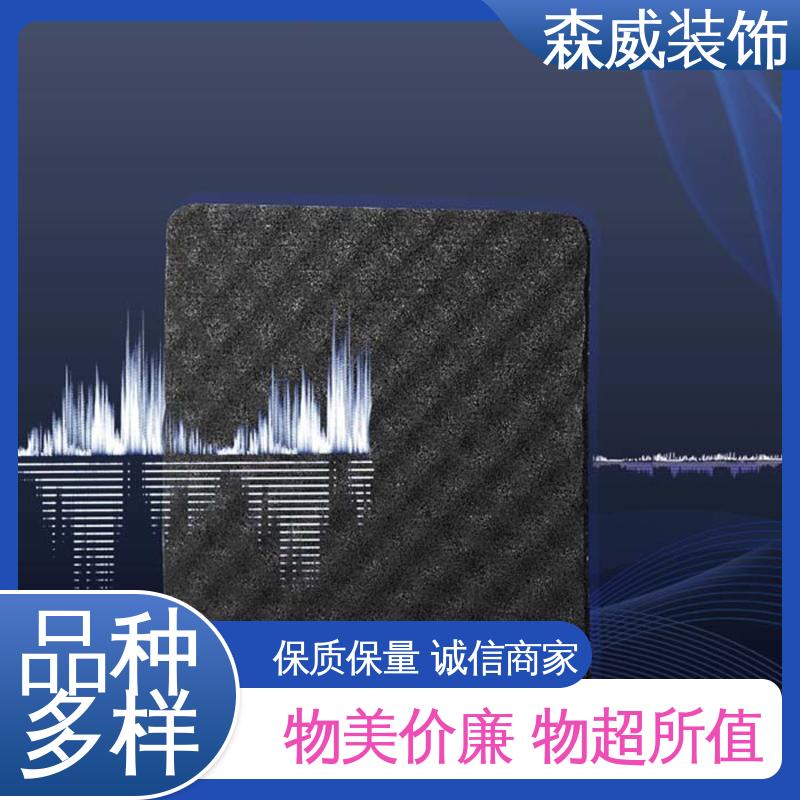 消音 医院学校 多种规格 酒店聚氨酯橡胶隔音垫 森威