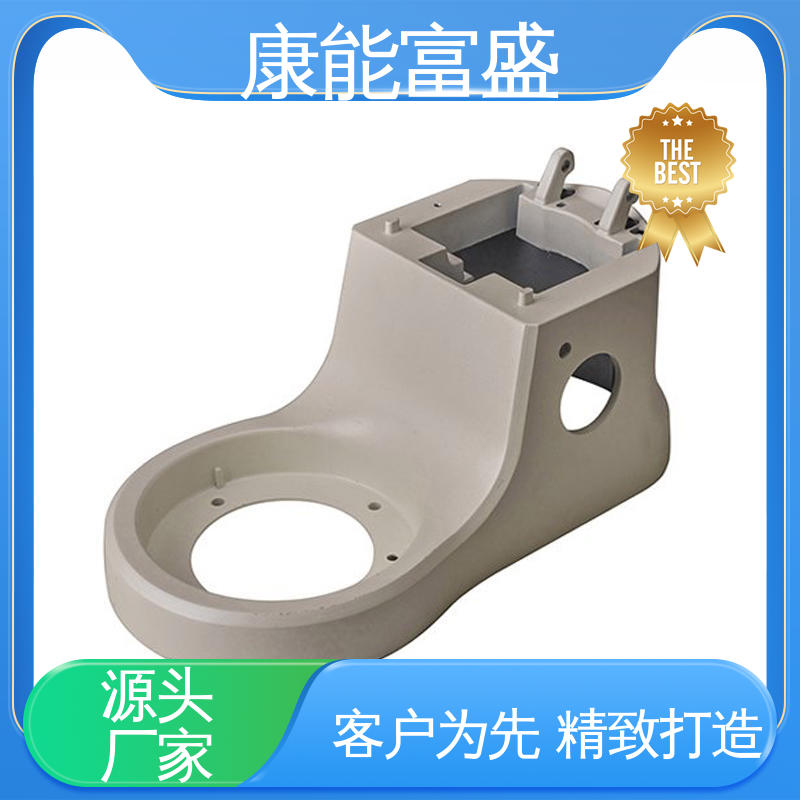 康能富盛 铝合金压铸 定制开发 金属非标加工 散热器
