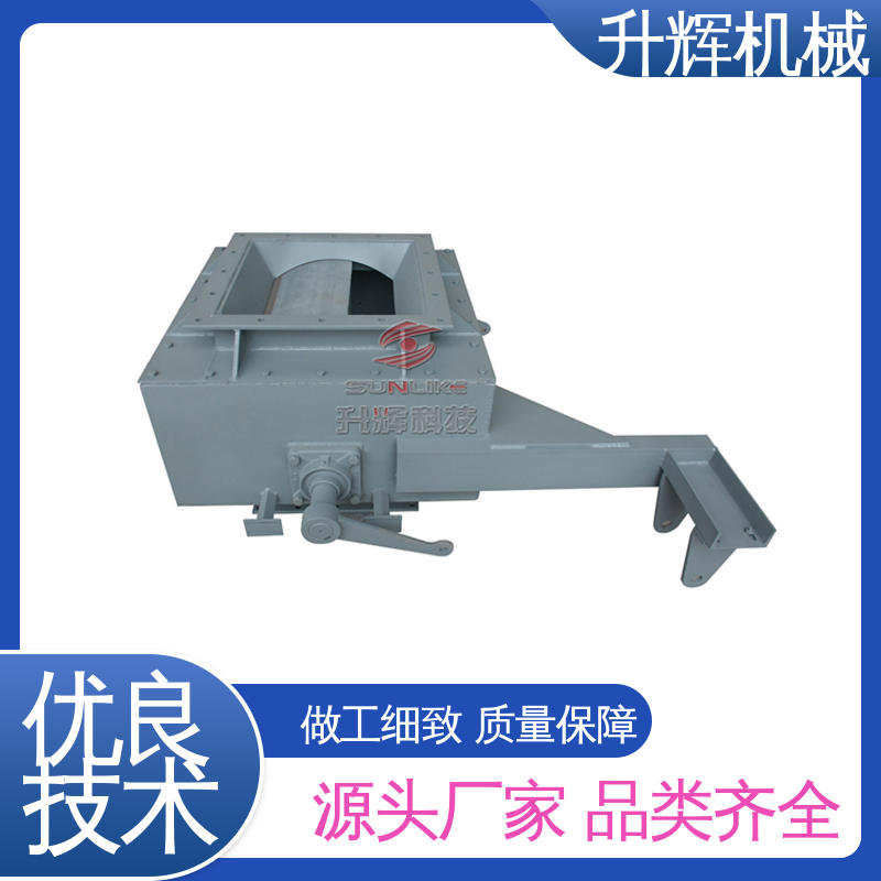 升辉机械 扇形卸料阀门 按需定制 水泥库底用 FDSZ电液动扇形阀