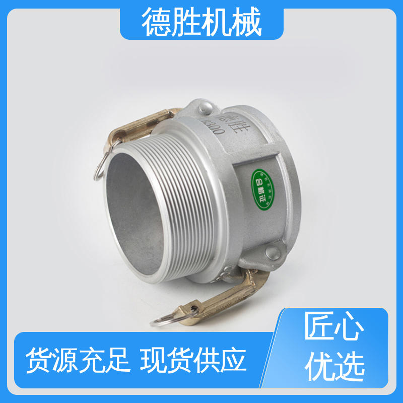 外螺纹阳端 封闭油路 品种多样 保质保量 德胜石油机械