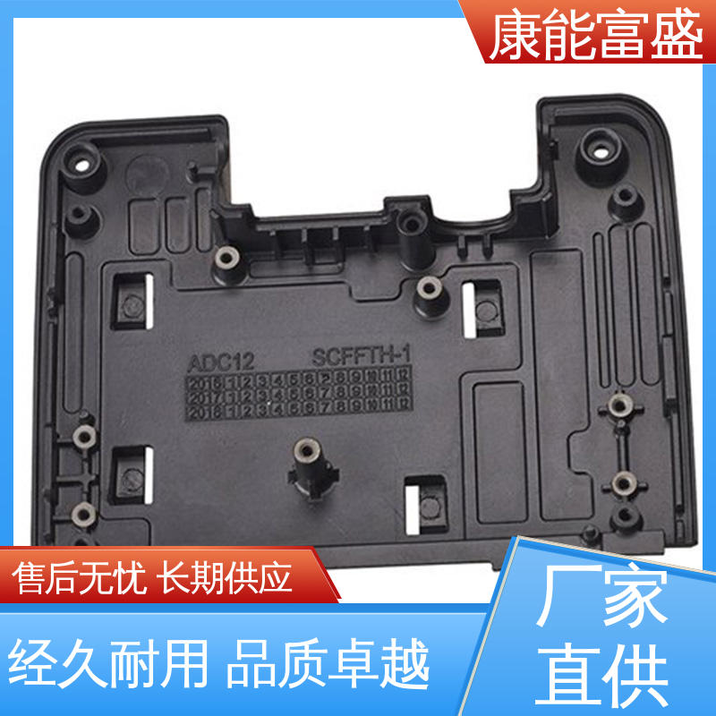 康能富盛 厂家自销 铝合金压铸 品质保证 高压锅发热盘